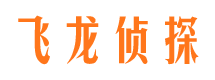 随州市婚姻调查